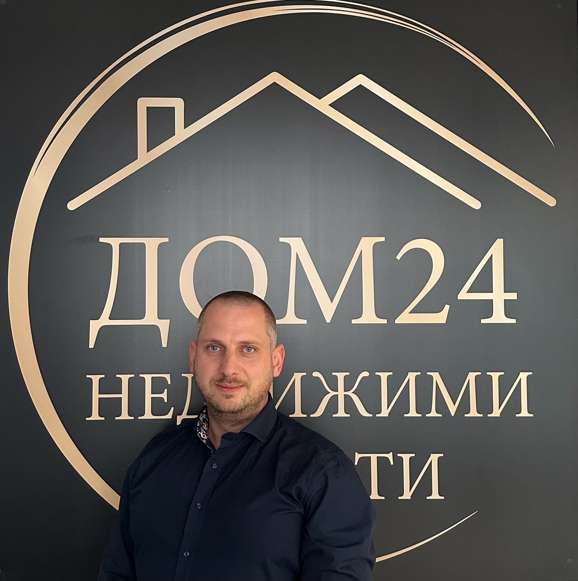 Мартин Пешов